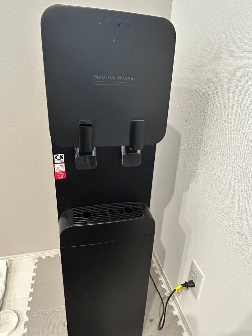 ウォーターサーバー　プレミアムウォーターfamfit(ファムフィット)