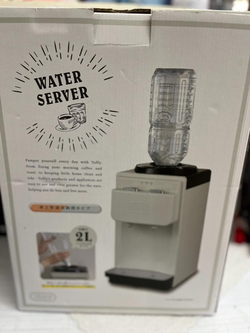 ★新品★Toffy　ウォーターサーバー　K-WA2　コストコ　温水　冷水 2L