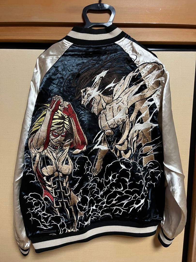 進撃の巨人 スカジャン