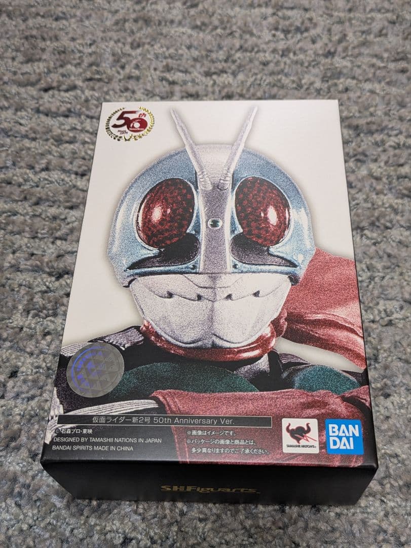 SHFiguarts 仮面ライダー 真骨彫 50th 新1号新2号　2体セット