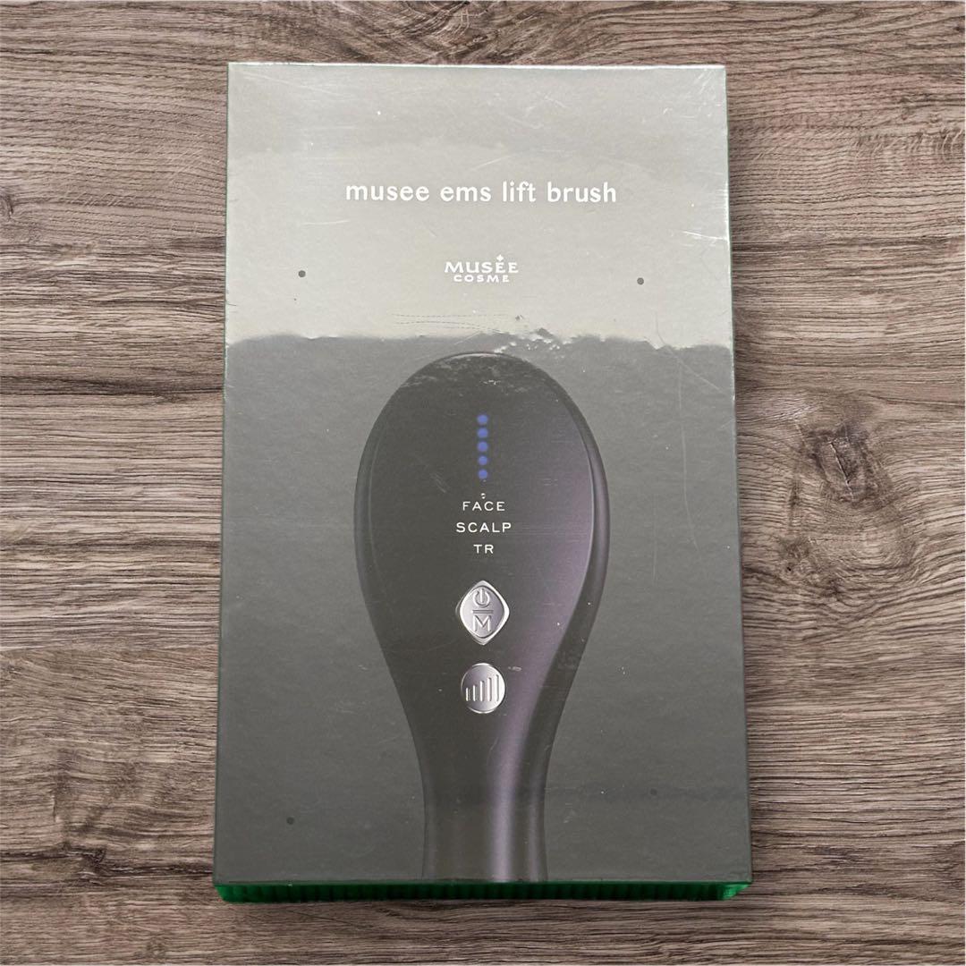 【新品・未使用】ミュゼ EMSリフトブラシ