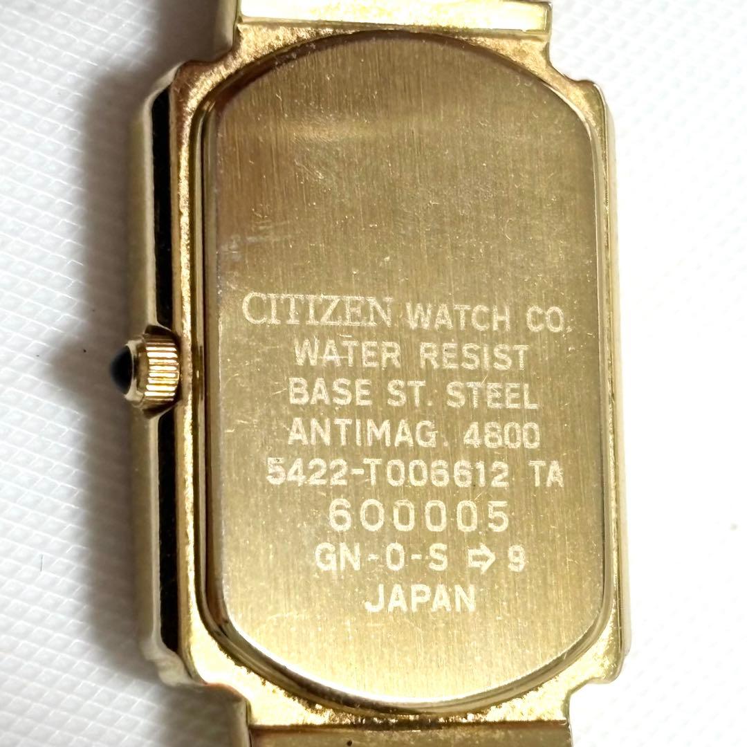 稼働品◆シチズン・エクシード ダイヤベゼル クォーツ 白文字盤 ゴールド