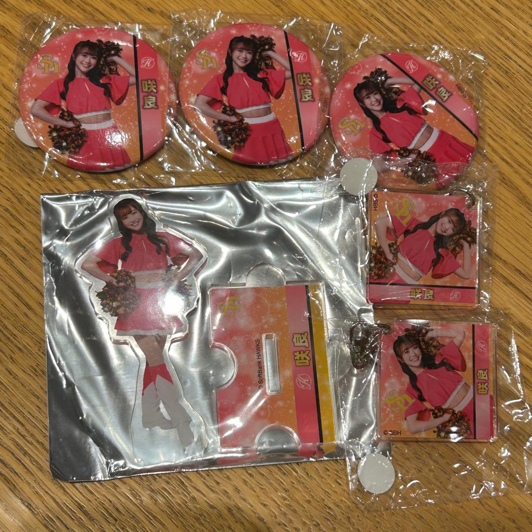 若鷹ガチャ ハニーズ 咲良 アクリルスタンド 缶バッジ アクキー セット