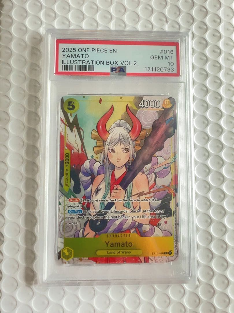 PSA10 海外限定 プロモ ヤマト イラストレーションBOX
