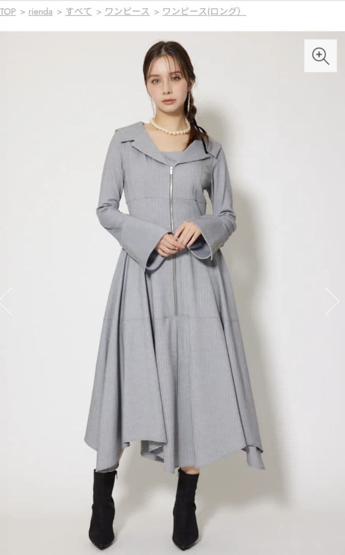 rienda　セーラーディティールフレアワンピース