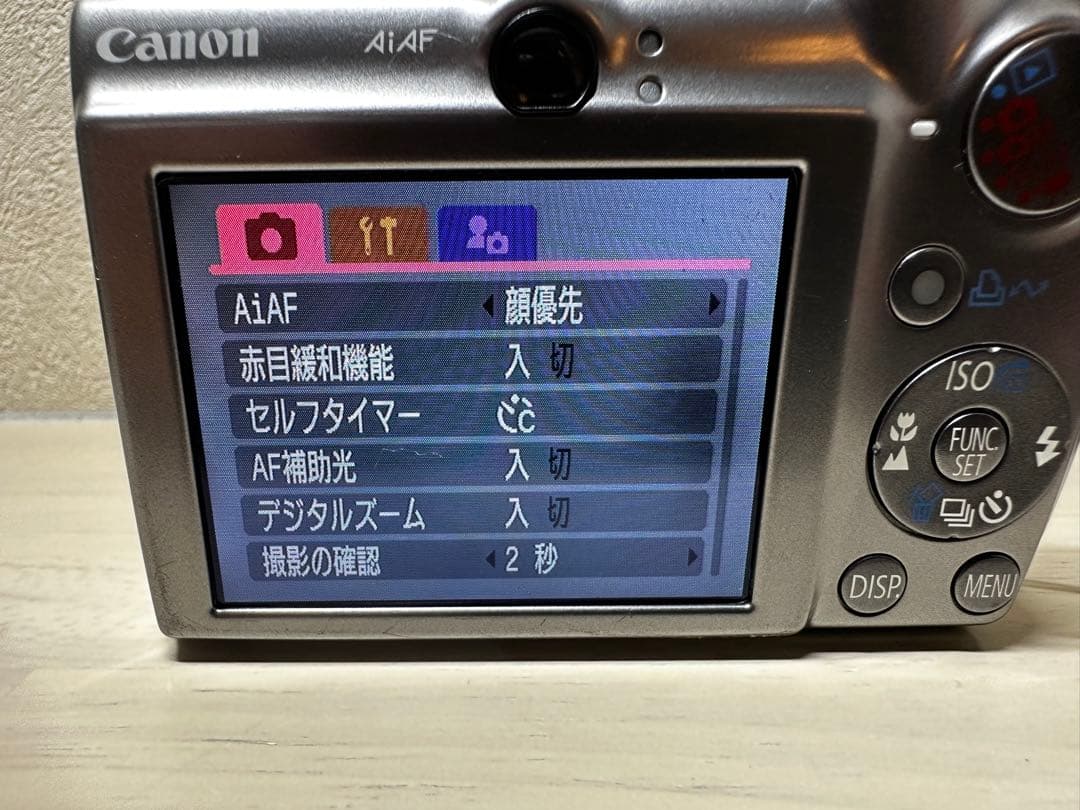 付属品付【美品】Canon IXY DIGITAL 900 IS デジタルカメラ