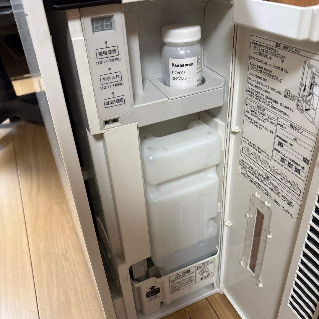 Panasonic Ziano 空気清浄機