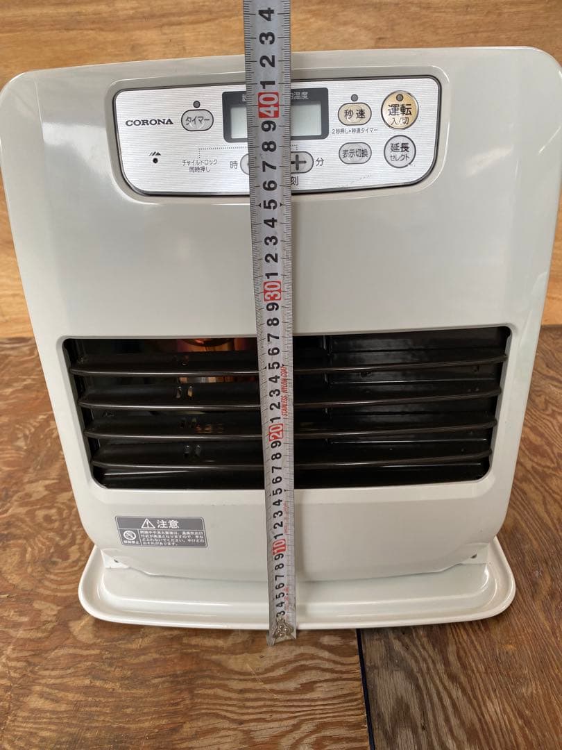 CORONA石油ファンヒーター【完動品】⑬