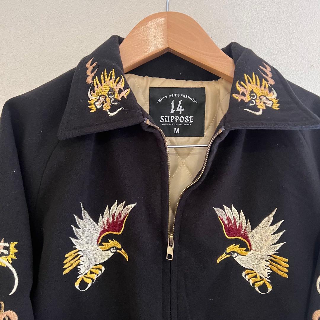 スーベニア ジャケット アウター 刺繍 ベトジャン Mサイズ