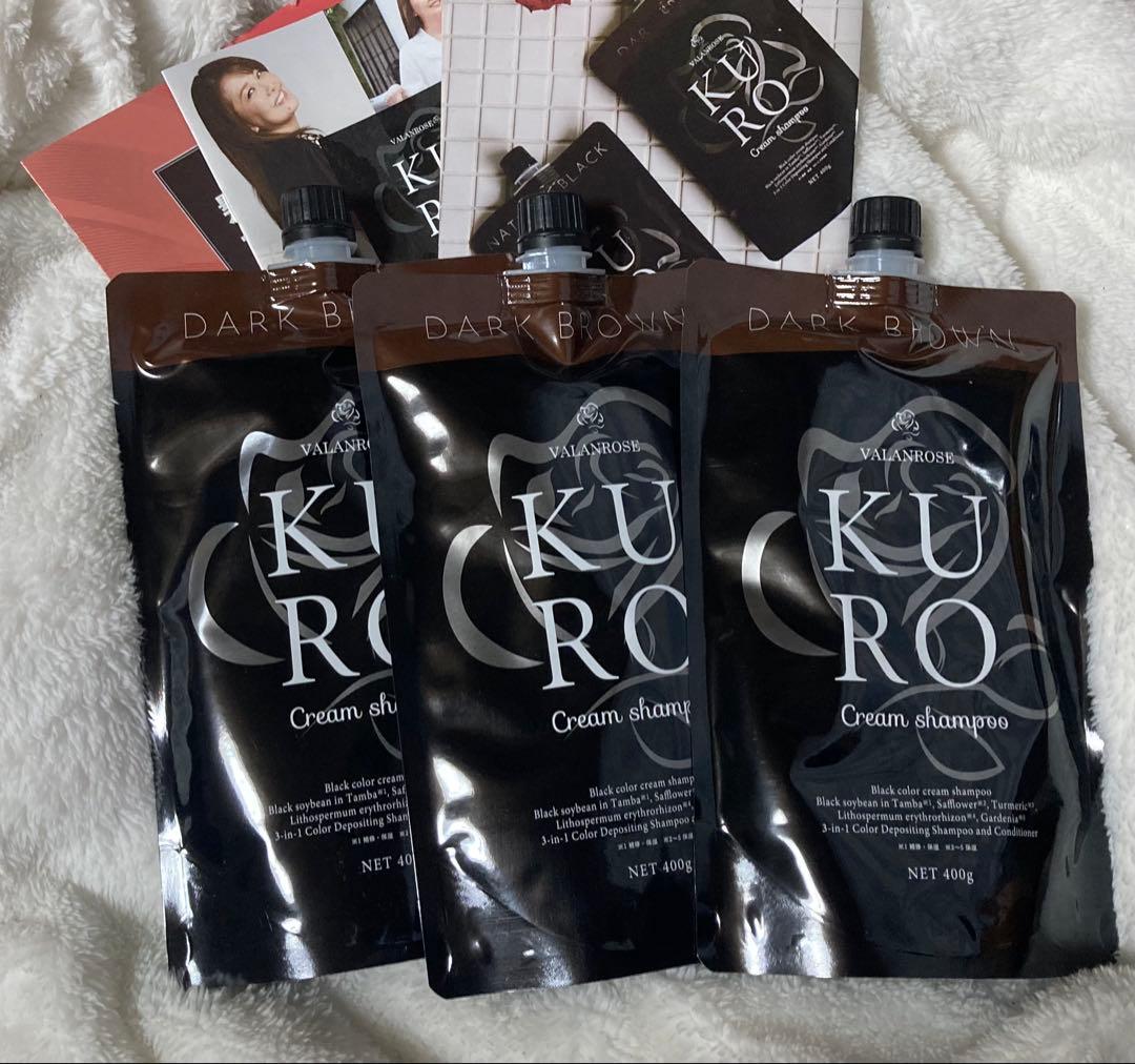 バランローズ♡KURO♡クリームシャンプー♡ダークブラウン♡3個セット♡