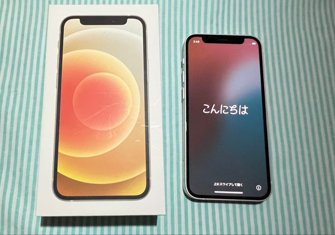 Apple iPhone 12 mini 本体 256G スターライト