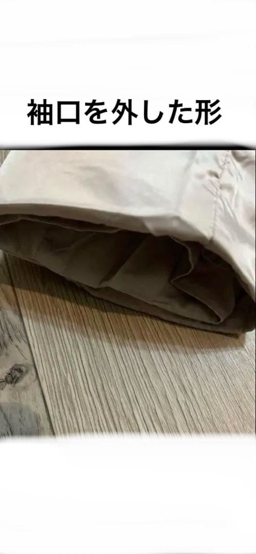 Max Mara リバーシブル ロングダウン NOVEF未使用品 アウト！ラスト