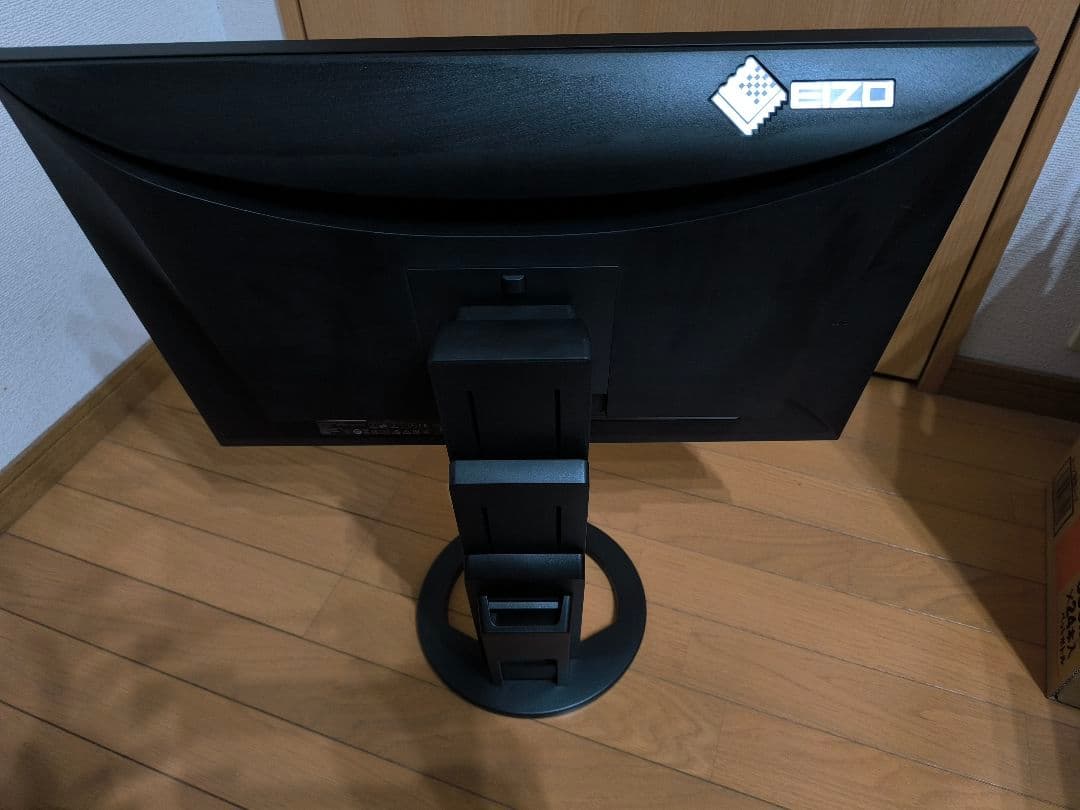 【美品】EIZO モニター 24.1型 EV2485-BK FlexScan