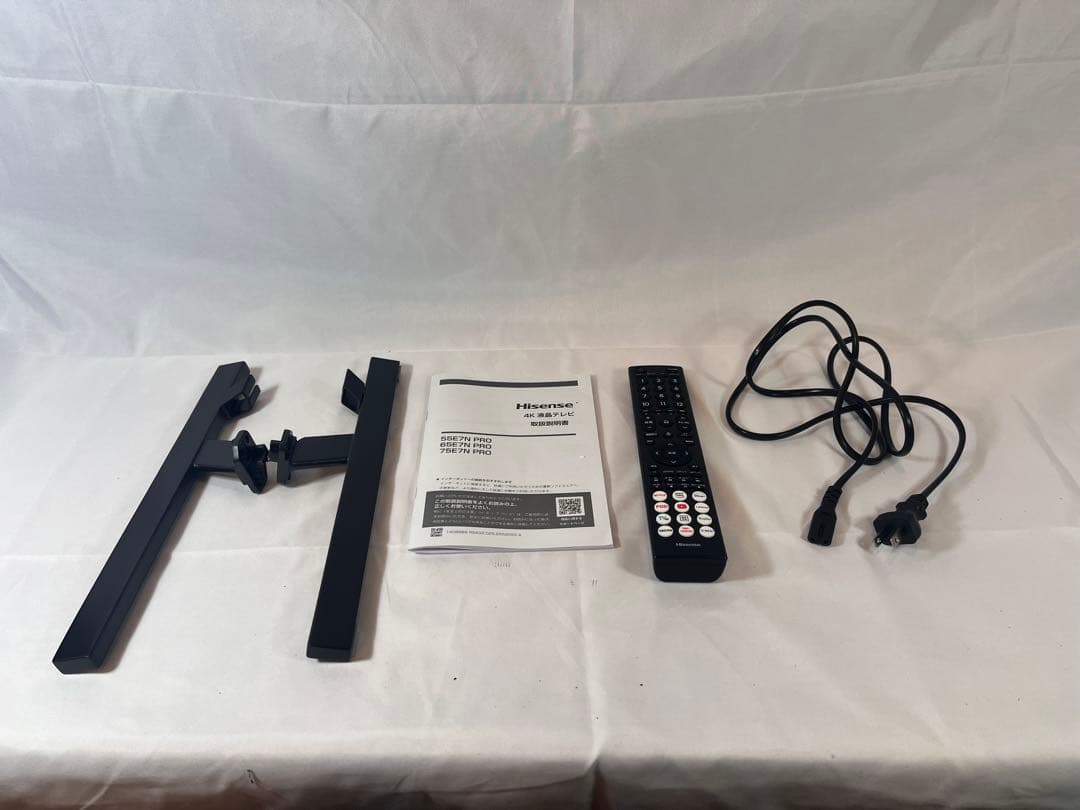 Hisense 55E7N PRO 55V型 ULED MiniLED