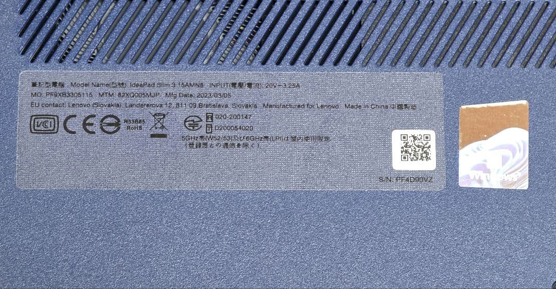 ⚠最終値下げ Lenovo RYZEN 7000 SERIES 5