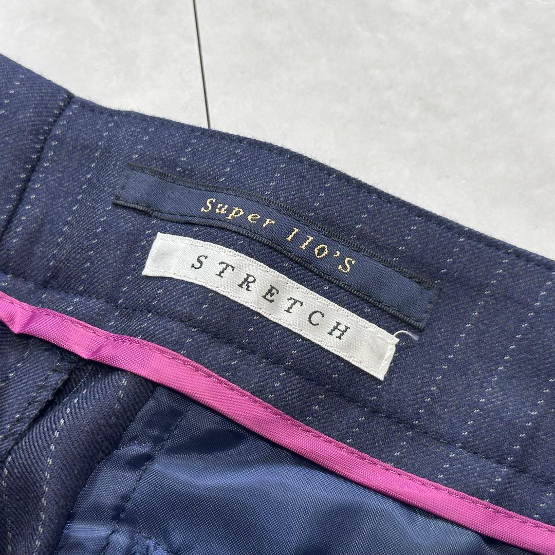 美品 HILTON super110's ストライプスーツ 13.15号 紺