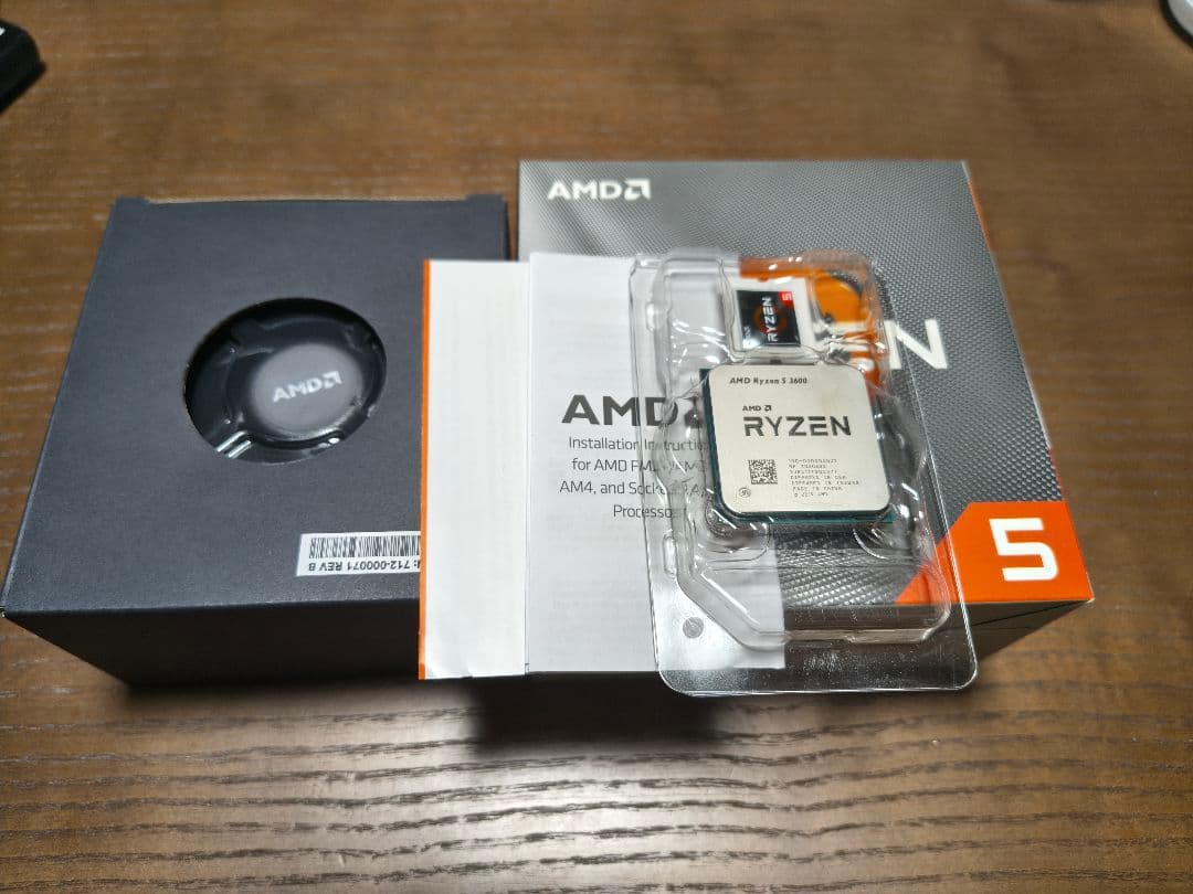 CPU AMD Ryzen 5 3600