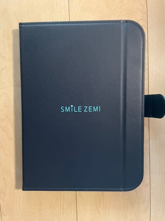 スマイルゼミ5年生