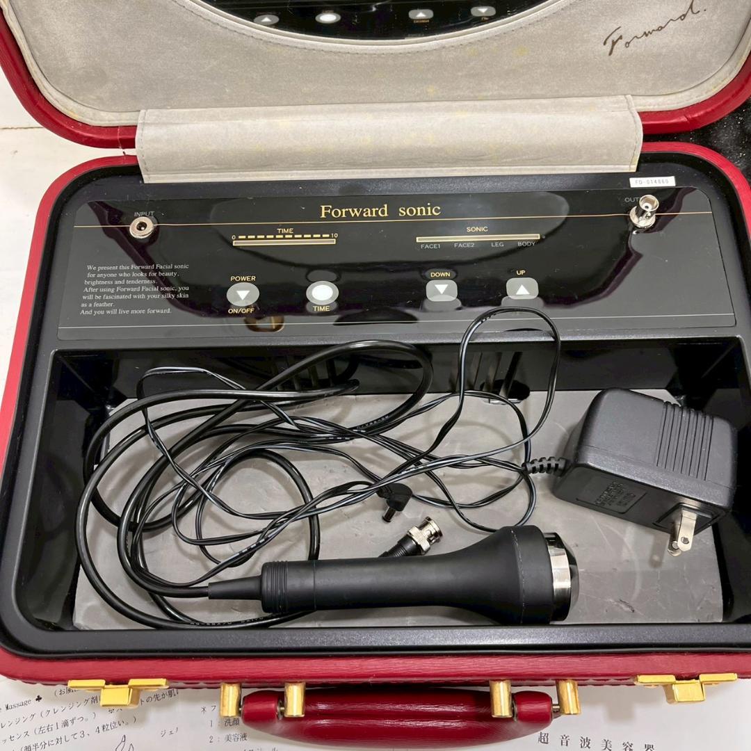 【 動作確認済み 】 forward sonic フォワード化粧品 超音波美顔器