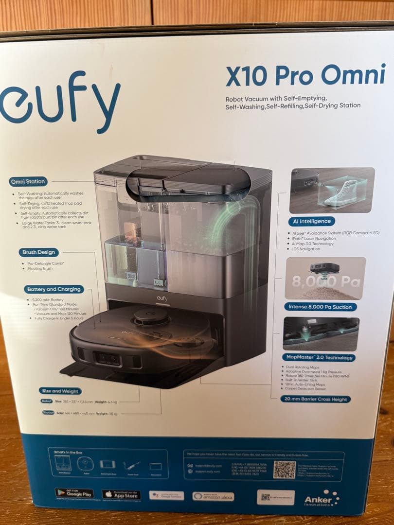 未使用　eufy X10 Pro Omni ロボット掃除機