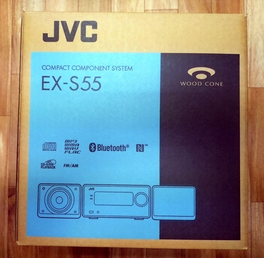 【新品】JVC EX-S55 コンパクトコンポ ブラウン