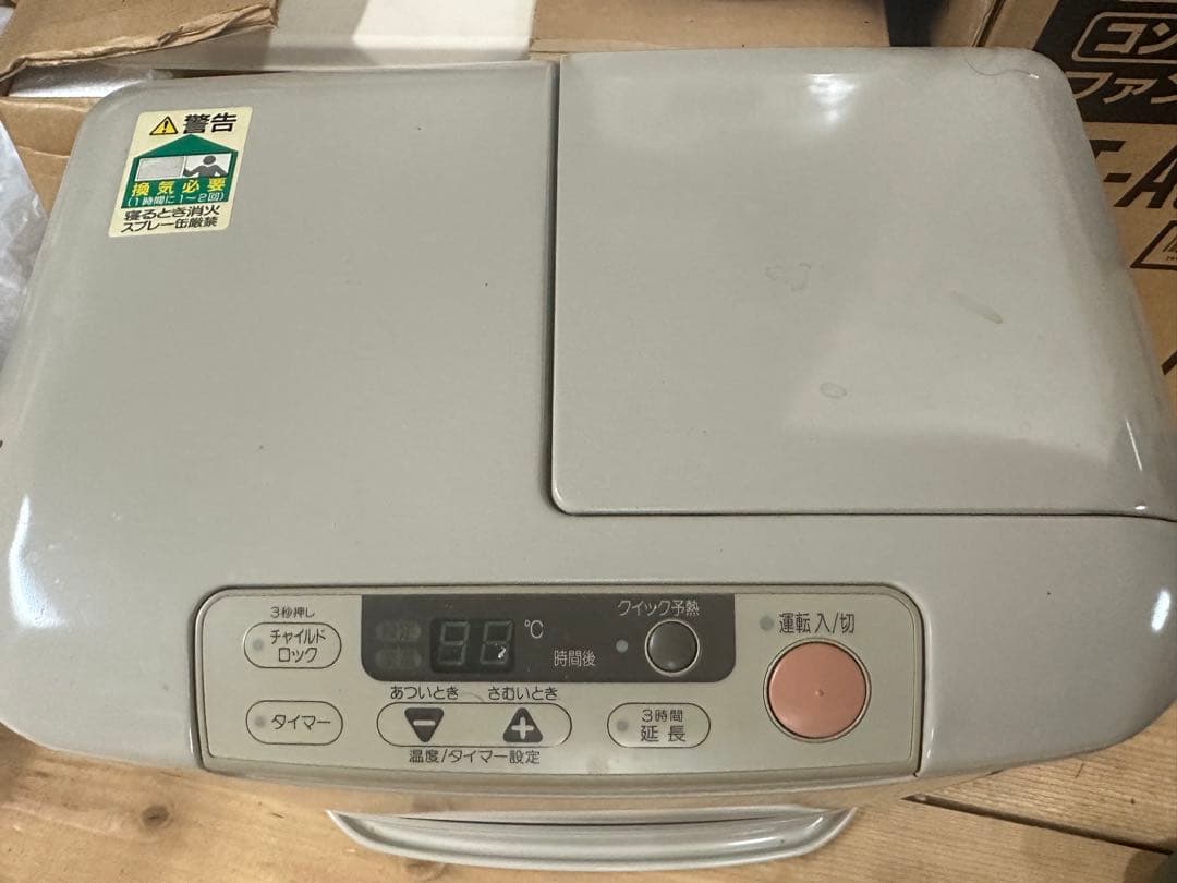 三菱　ファンヒータ　11畳用MITSUBISHI KD-C301