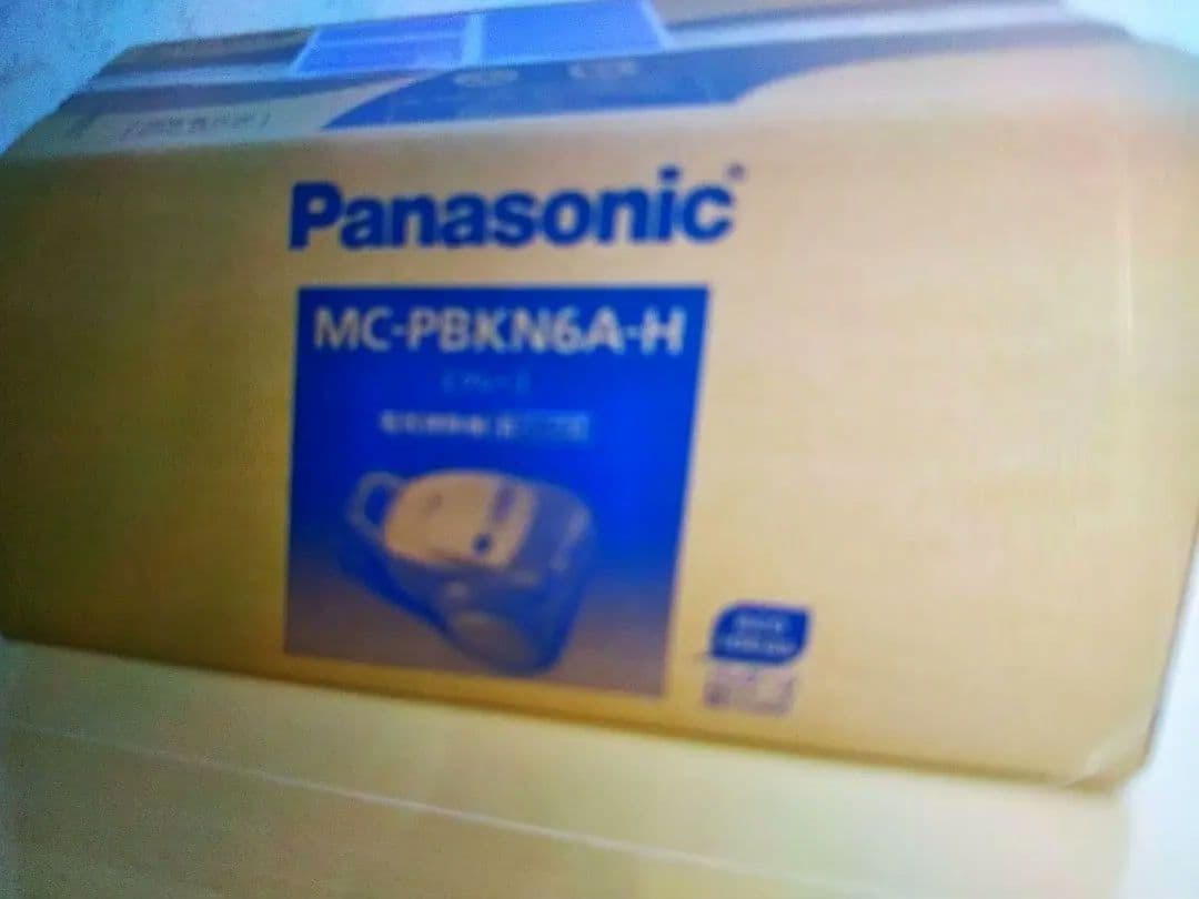 パナソニックキャニスター掃除機新品未開封品MC-PBH6A-AH