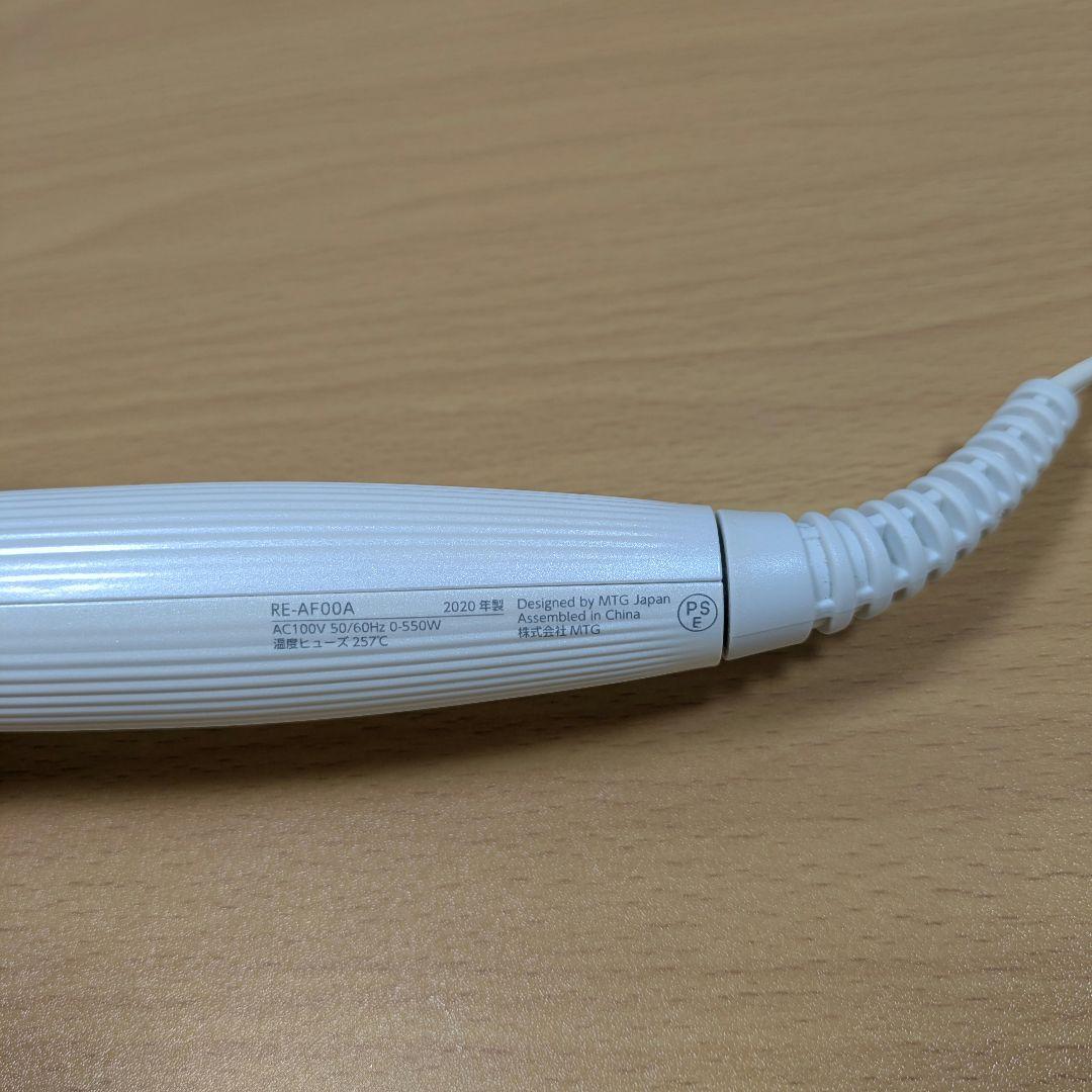 ReFa ビューテックカールアイロン　32mm RE-AF00A　2020年