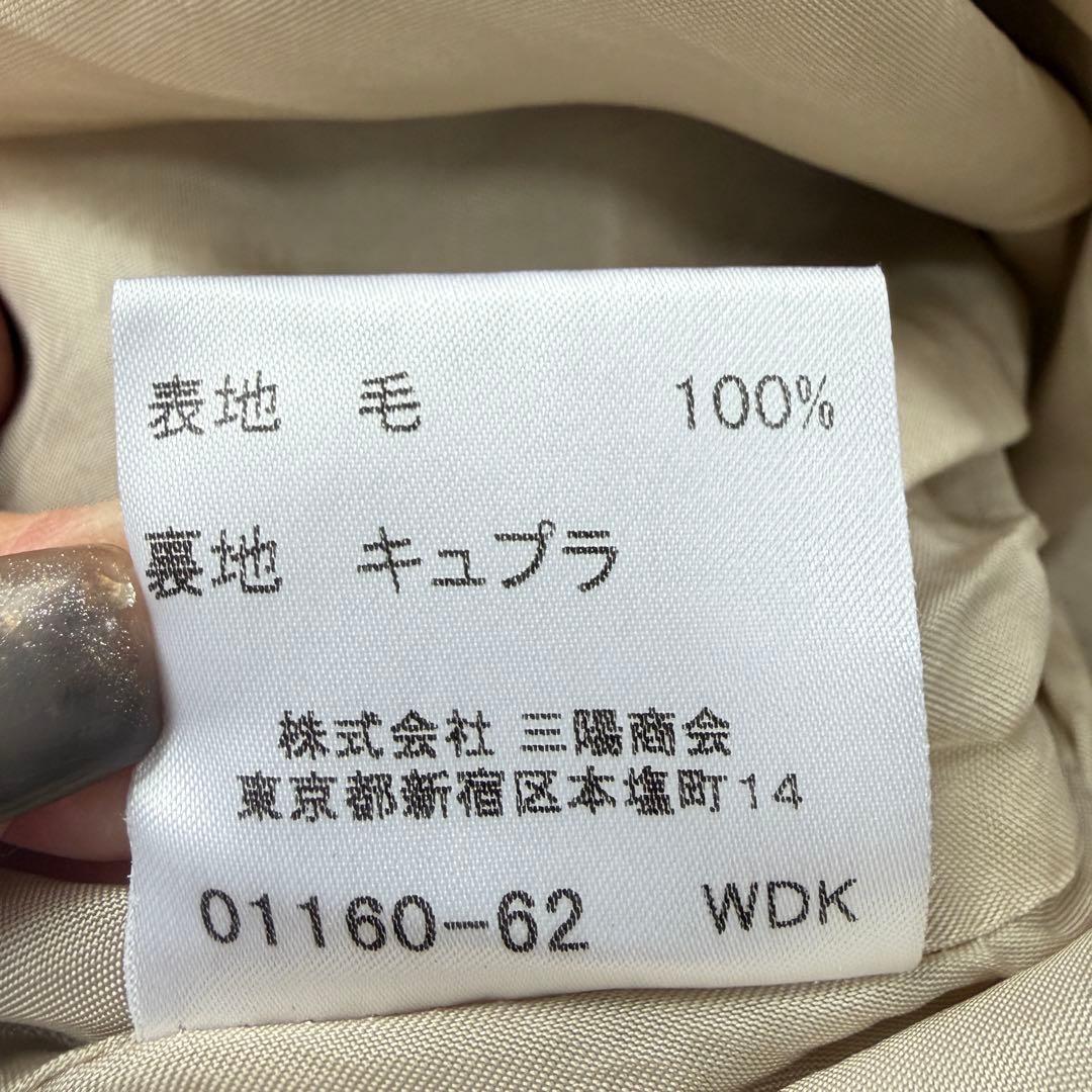 バーバリーロンドン　フレアスカート　ノバチェック柄　13