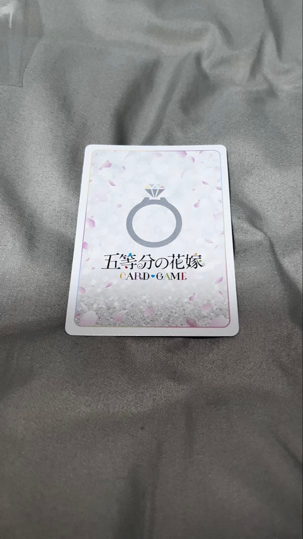 五等分の花嫁 vol.5 進み続ける日常 SSP 二乃 まっすぐな愛