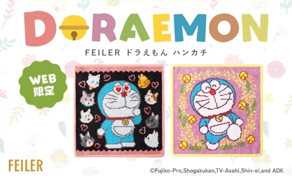 【新品】FEILER　ドラえもん　ハンカチ　2点セット　WEB限定販売