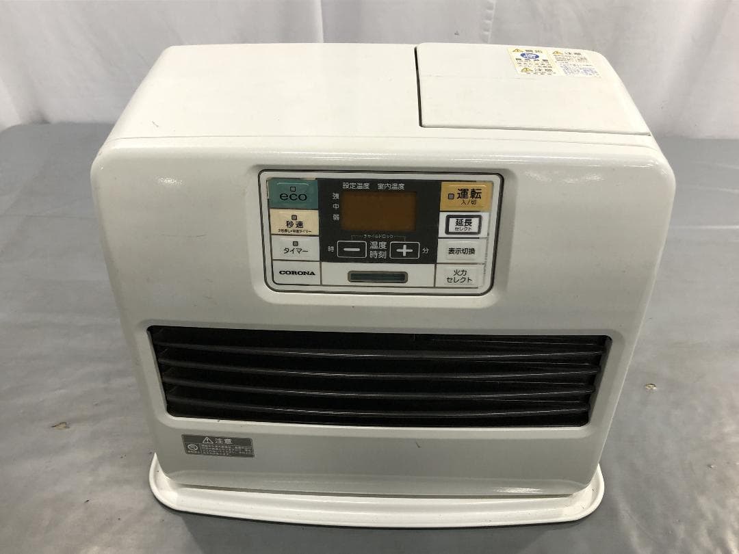 CORONA 石油ファンヒーター FH-ST5718BY 7.2L
