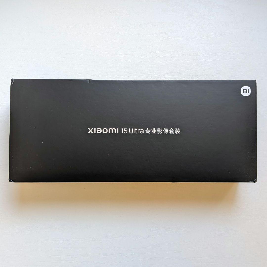 Xiaomi 15 Ultra用Photography Kit グレーカラー