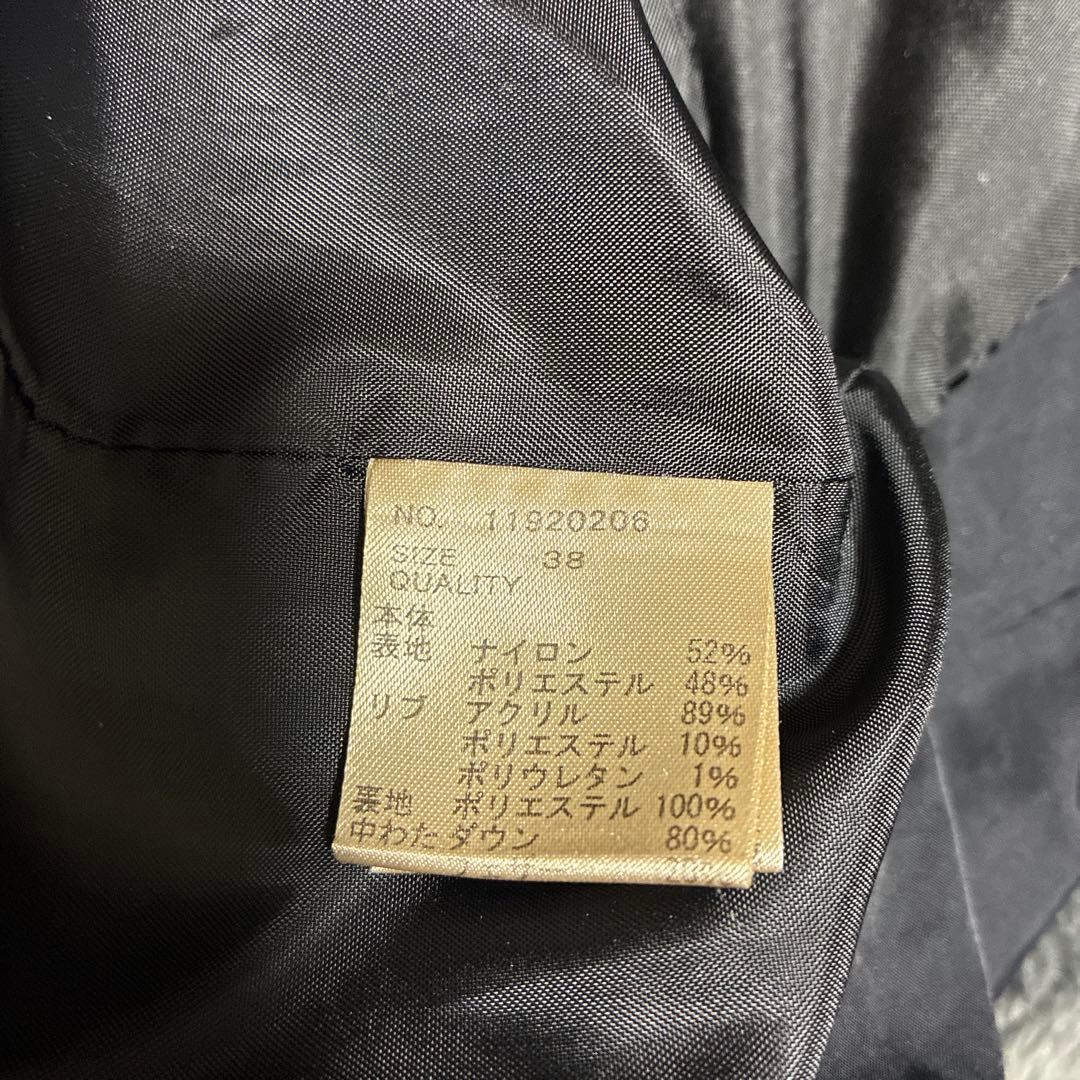 TODAYFUL ダウンジャケット