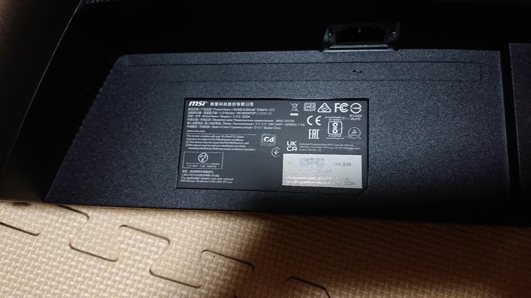 N*0様 MSI MAG 32C6X [31.5インチモニター]