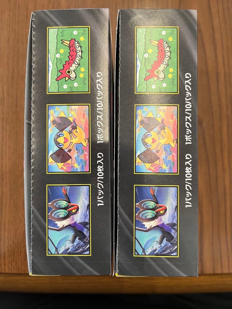 ポケモンカードゲーム　ハイクラスパック　MEGAドリームex