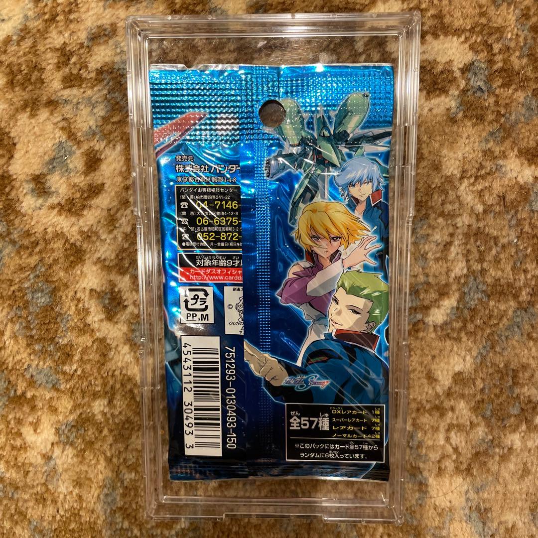 新品　未開封　11点セット　カード　パック　ガンダムSEED DESTINY