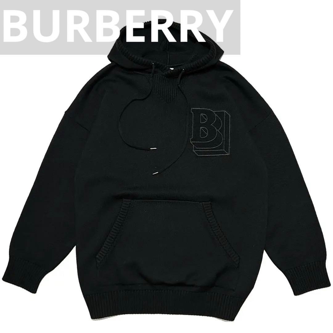 正規品 BURBERRY WOOL KNIT HOODIE L 黒ニットパーカー