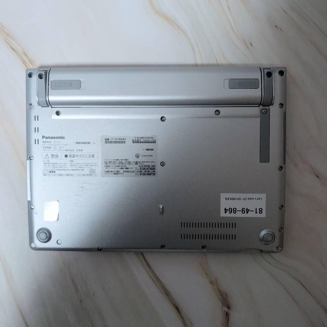 パナソニック Win11 レッツノート i5 メモリ16G SSD256 カメラ