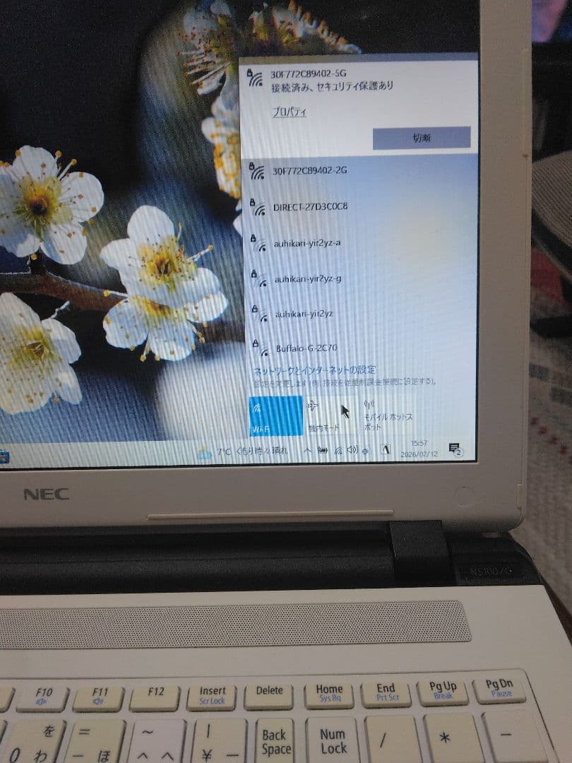 真っ白、MicrosoftOffice2021,一太郎他便利なアプリ入ってます