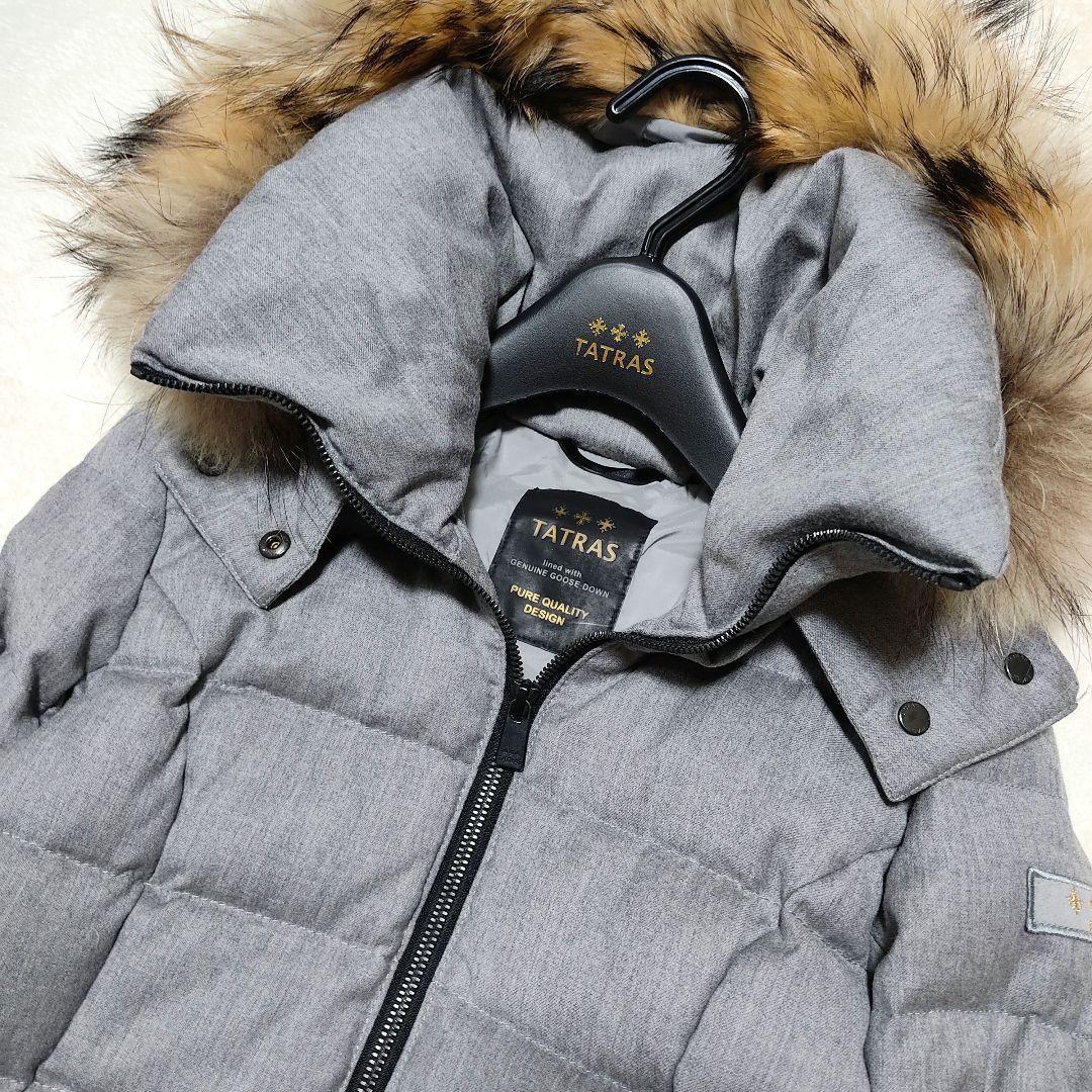 美品✨タトラス　セラミカ　ダウンコート　ウール　ファー　グレー