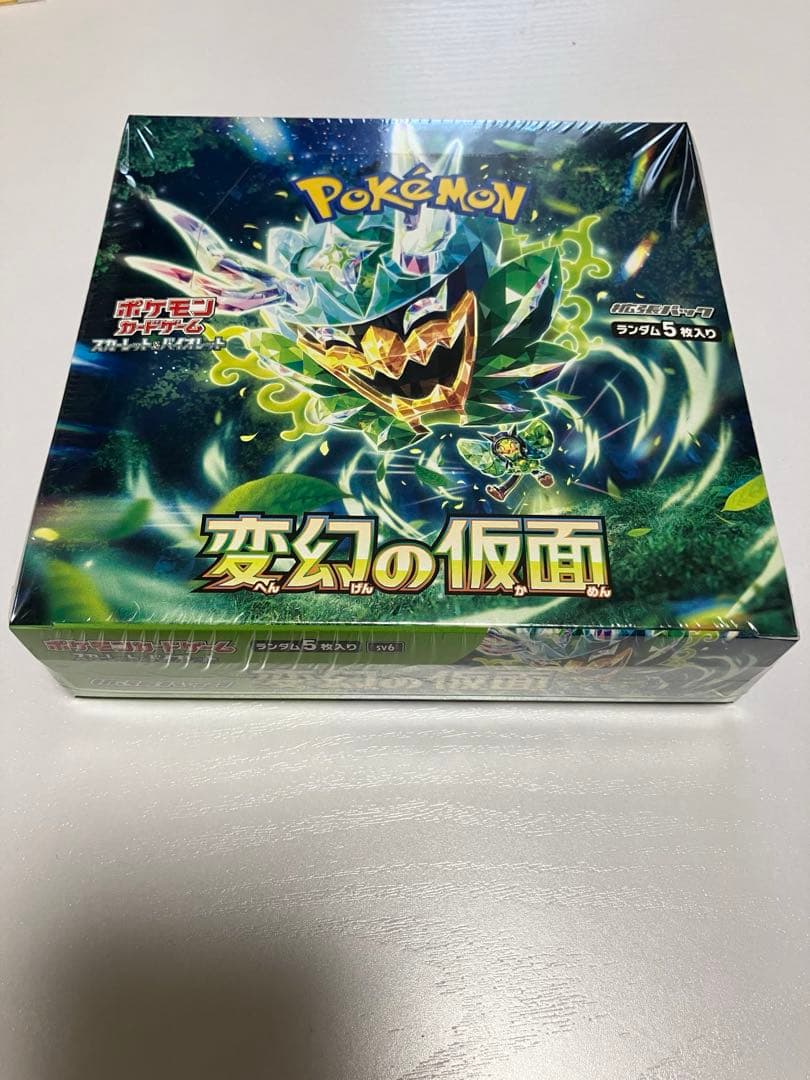 ポケモンカード　変幻の仮面　ボックス　シュリンク付き