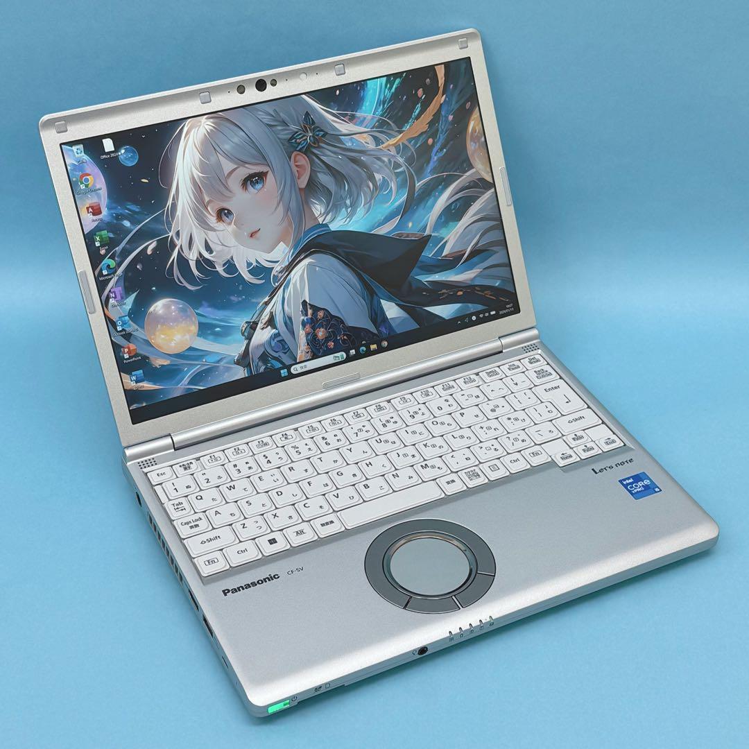 015 美品 レッツノートCF-SV1 i5 第11世代 8GB office