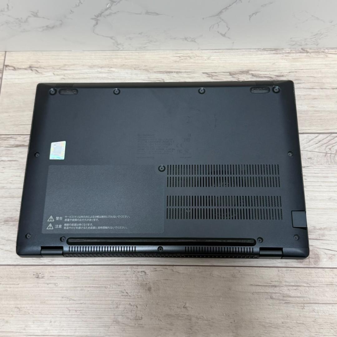 軽量コンパクト B5ノート Dynabook G83/HS 16GB 256GB