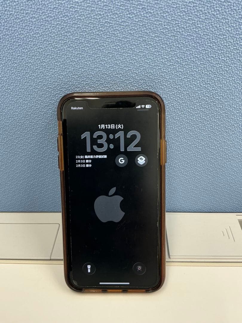 【中古8年使用】iPhone 11 ホワイト 128GB 最大容量74%