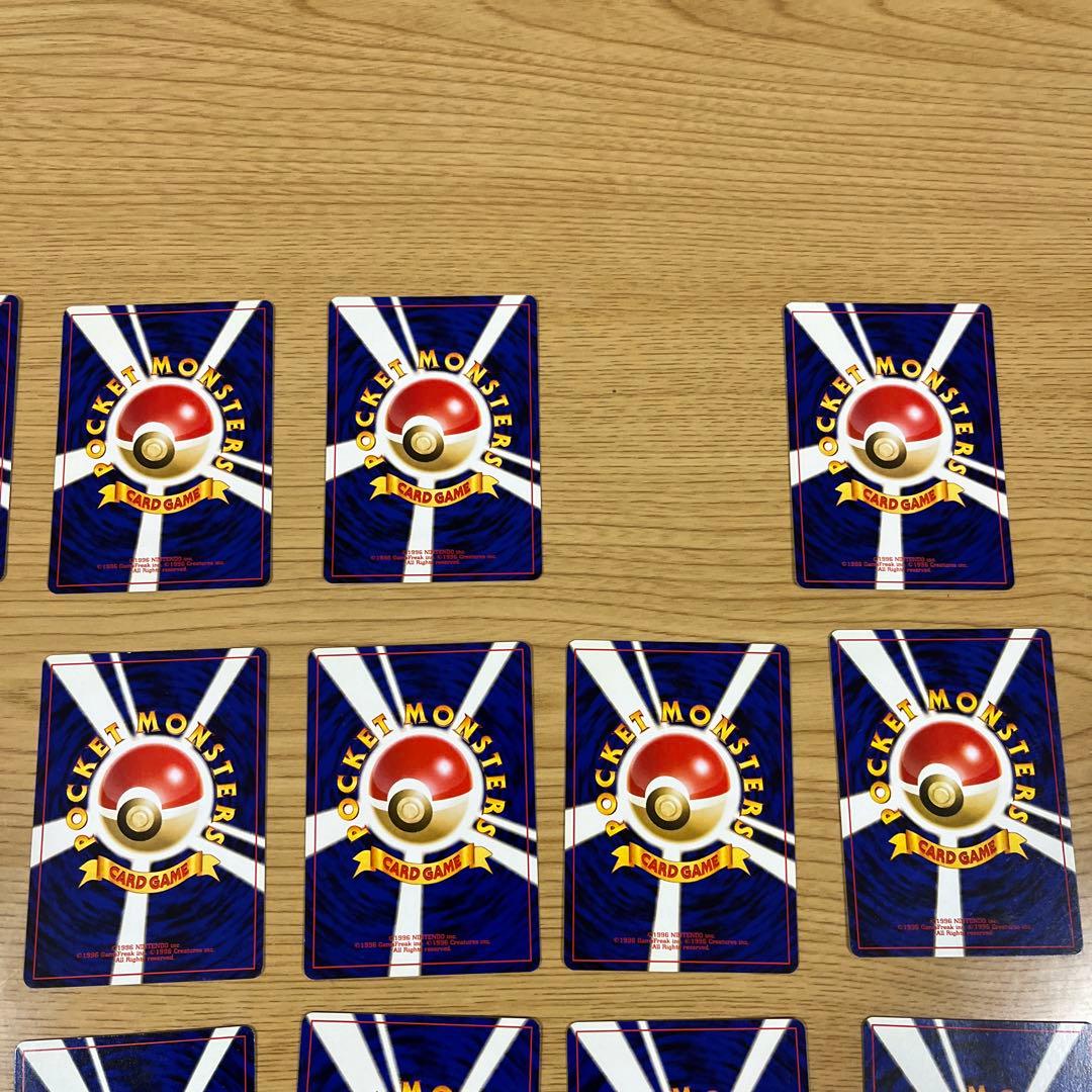 アンノーン　旧裏23枚カードセット