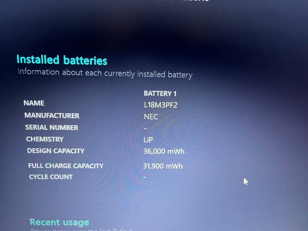 NEC VersaPro VKE18E-A DVDドライブ付