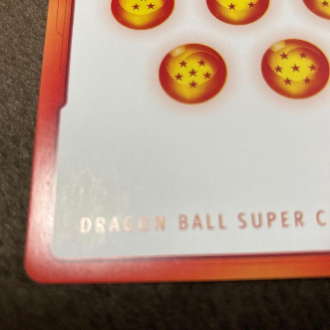 【E-73⭐︎】 ドラゴンボール ブルマ フュージョンワールド