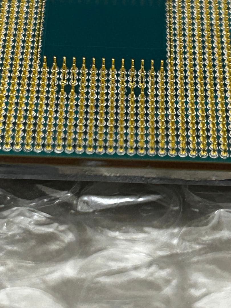 CPU AMD ryzen9 3900xt cpu