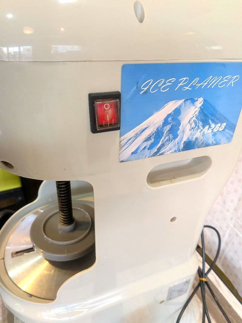 HAIGE かき氷機 電動 業務用 ふわふわかき氷 WF-A288